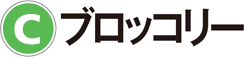 C：ブロッコリー